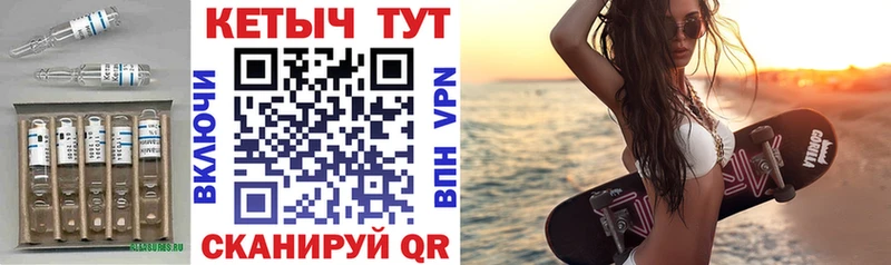 shop какой сайт  гидра вход  КЕТАМИН VHQ  Одинцово  цена наркотик 