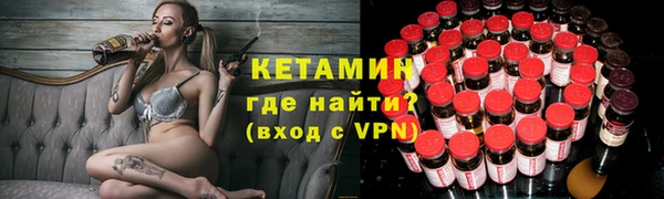 гидропоника Ханты-Мансийск