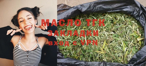 гидропоника Ханты-Мансийск