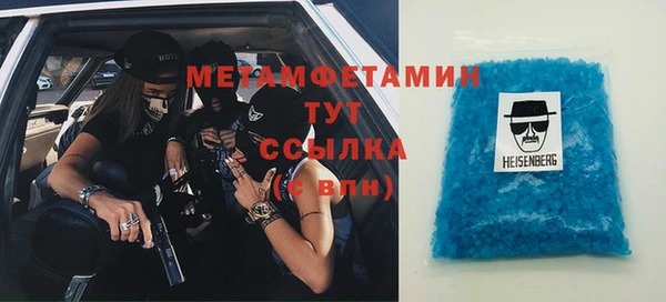 гидропоника Ханты-Мансийск