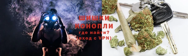 гашишное масло Хадыженск