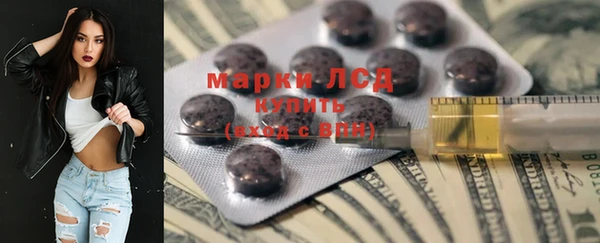 гидропоника Ханты-Мансийск