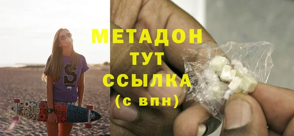 гидропоника Ханты-Мансийск