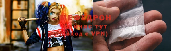 марихуана Фурманов