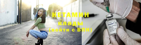 гашишное масло Хадыженск