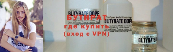 гашишное масло Хадыженск