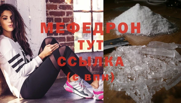 гашишное масло Хадыженск