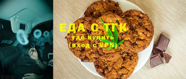 гидропоника Ханты-Мансийск