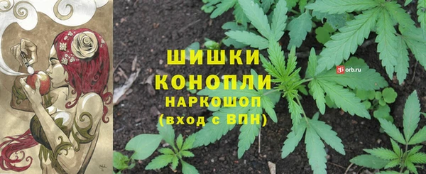 гидропоника Ханты-Мансийск