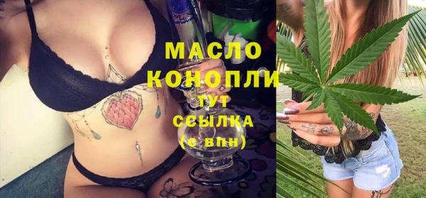 гашишное масло Хадыженск