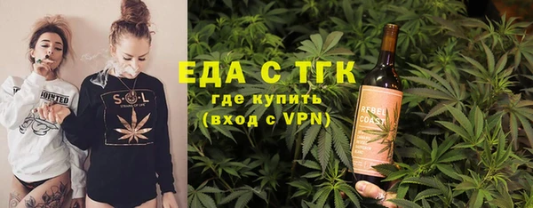 гидропоника Ханты-Мансийск