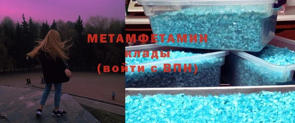 гидропоника Ханты-Мансийск