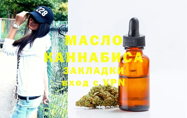 гидропоника Ханты-Мансийск