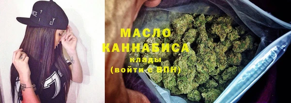 гидропоника Ханты-Мансийск