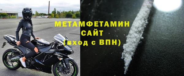 гашишное масло Хадыженск