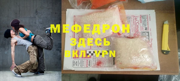 гашишное масло Хадыженск