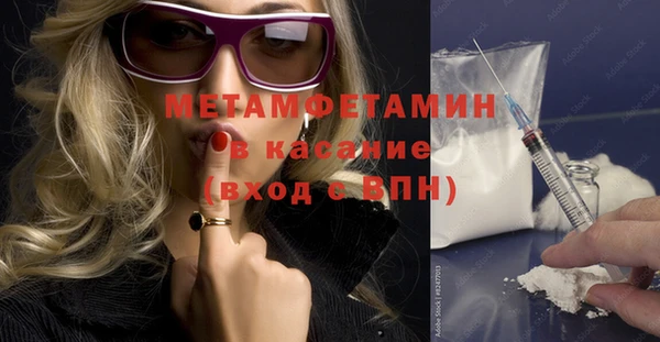 гашишное масло Хадыженск