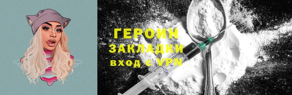 гидропоника Ханты-Мансийск