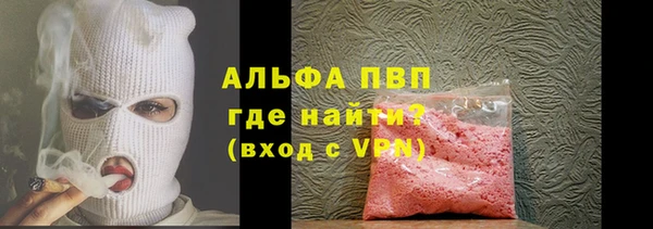 гашишное масло Хадыженск