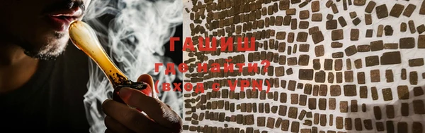 mdma Нягань